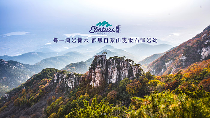 輪播圖1.jpg